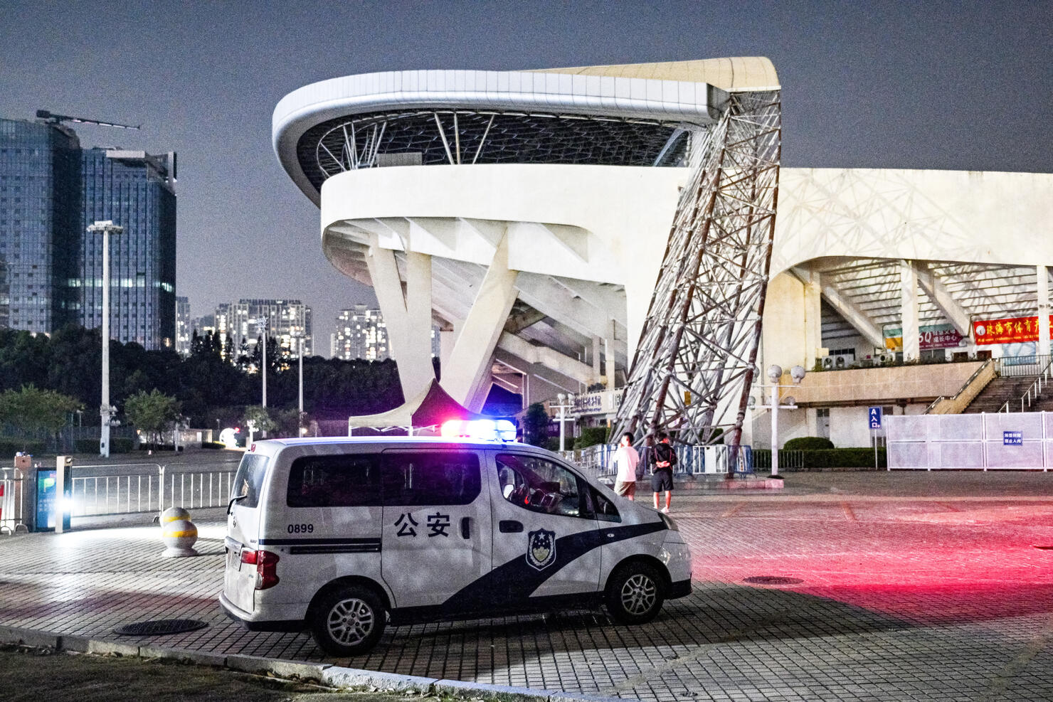 CHINA-CRIME