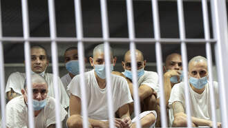 11 Teens Suspected To Be Tren de Aragua Gang Members Attack Police Officers