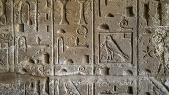 Star Systems & Ancient Cultures / George's Birthday Open Lines