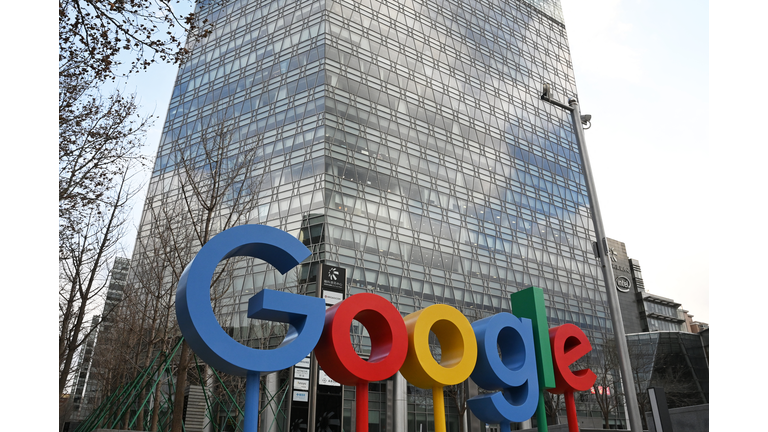 TOPSHOT-CHINA-US-ECONOMY-TECH-POLITICS