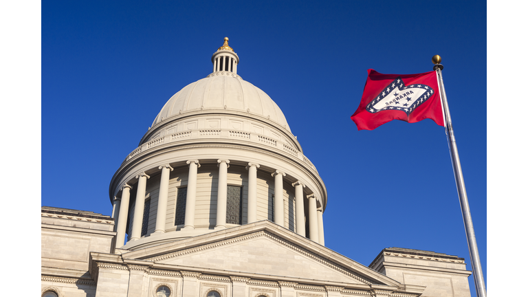 Arkansas State Capitol Building In Little Rock