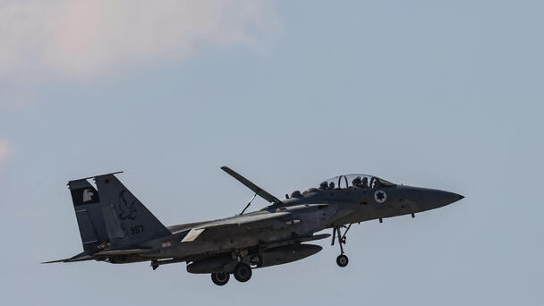 Israel Launches 'Preemptive Strikes' Against Iran