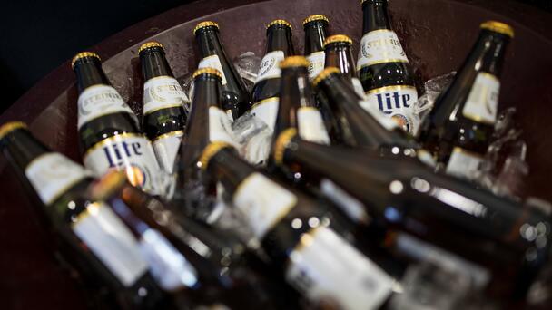 Miller Lite Free Beer Giveaway