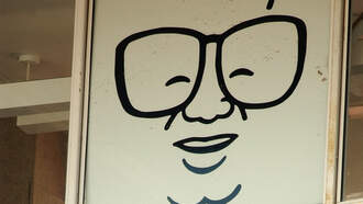 Ozzy Sings 'Take Me Out To The Ballgame'