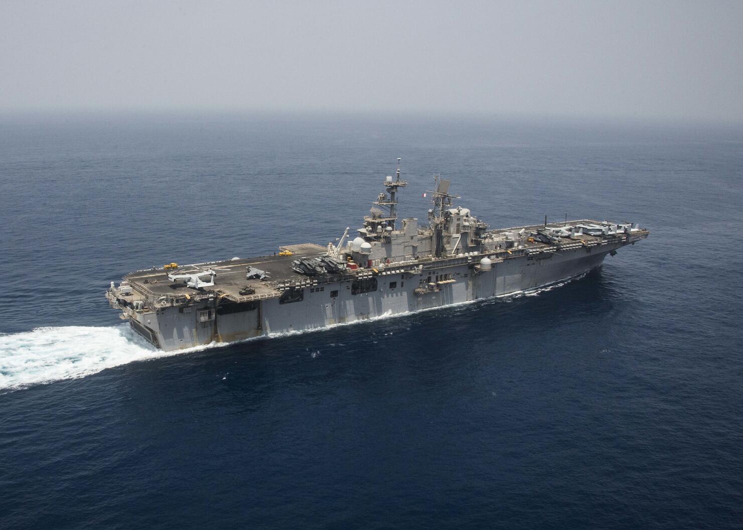USS Iwo Jima