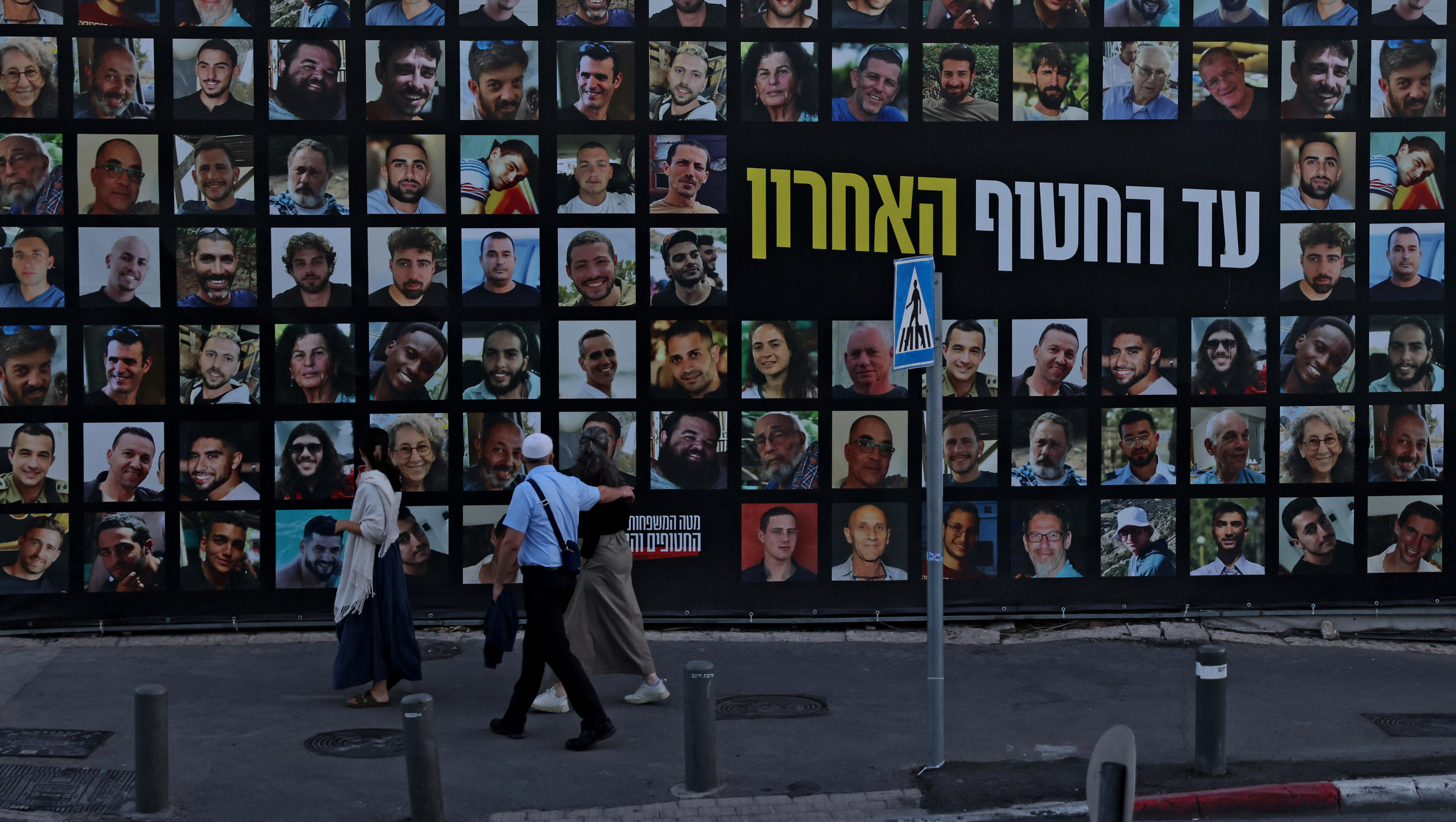 10/7/25 Blog: Two Years And Counting For Israel, And Futurist Thomas Frey 