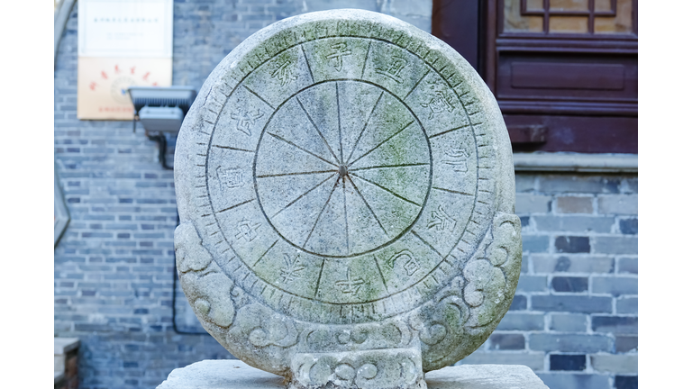 Sacred Geometry / Atlantis Mysteries