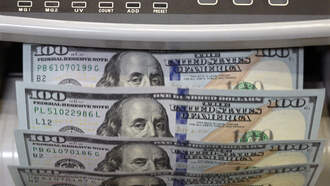 Federal Reserve Expected To Announce Rate Cut Today