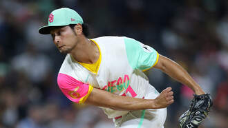 Padres Yu Darvish Out For The Season