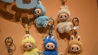 Here's Everything We Know About The Labubu Movie In The Works!