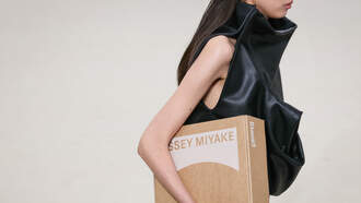 B-93 Morning Show: What's in the Box Wed Dec 3rd Reveal