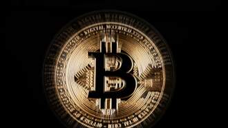 Ankeny Police Look For Victims of Cryptocurrency Scam