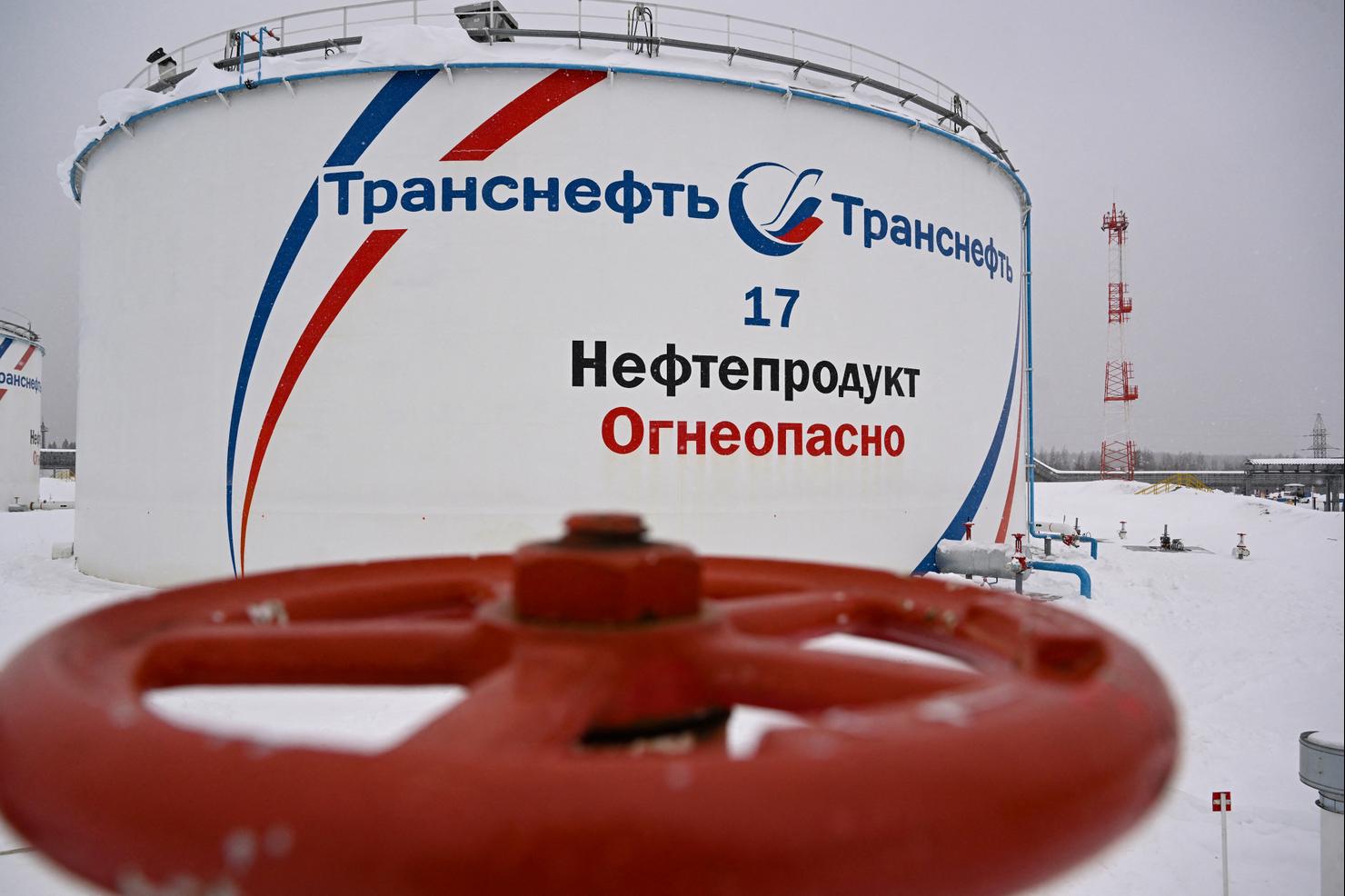 RUSSIA-OIL-PIPELINE-TRANSNEFT