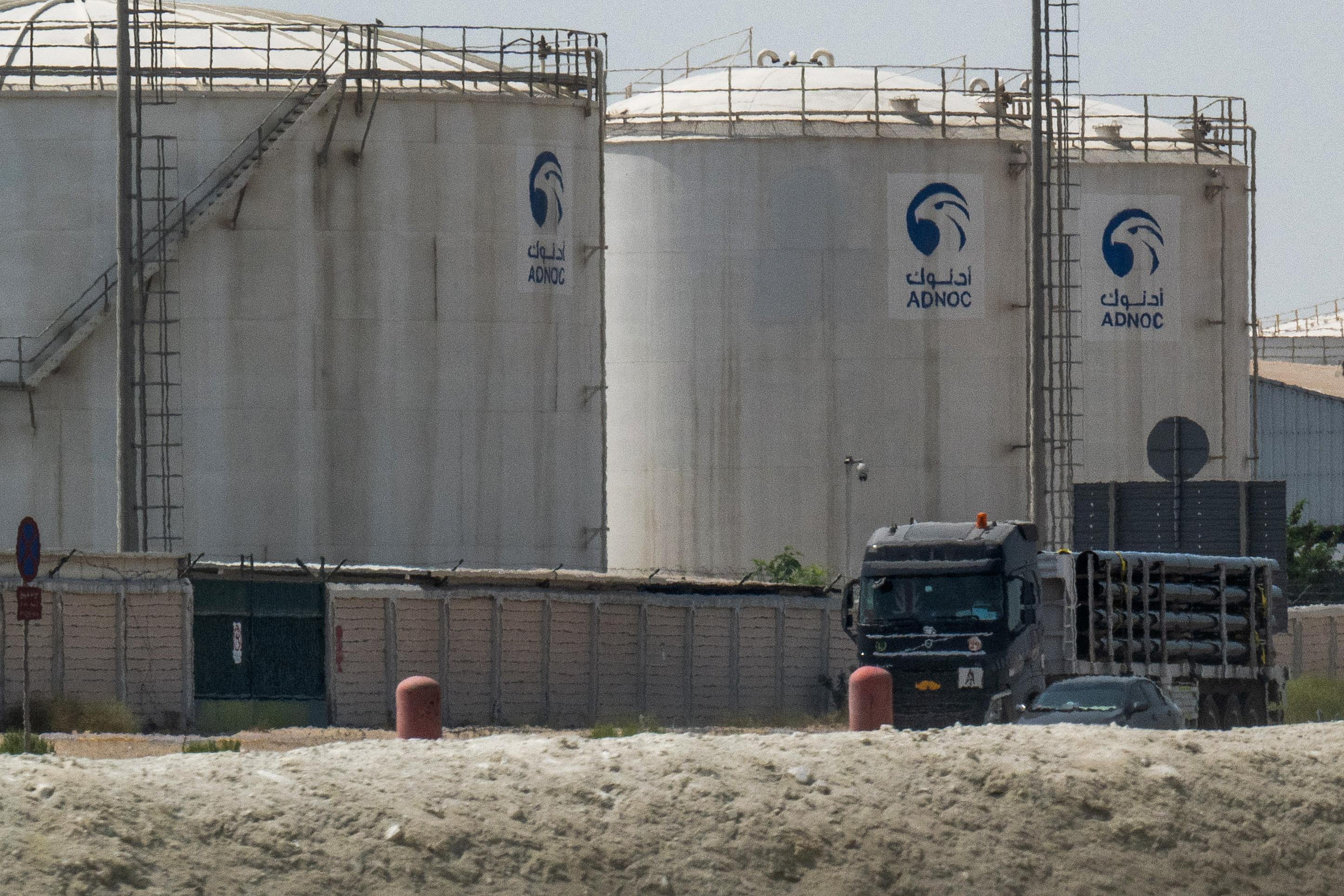 UAE To Quit OPEC Amid Spike In Oil Prices Due To Iran War | iHeart