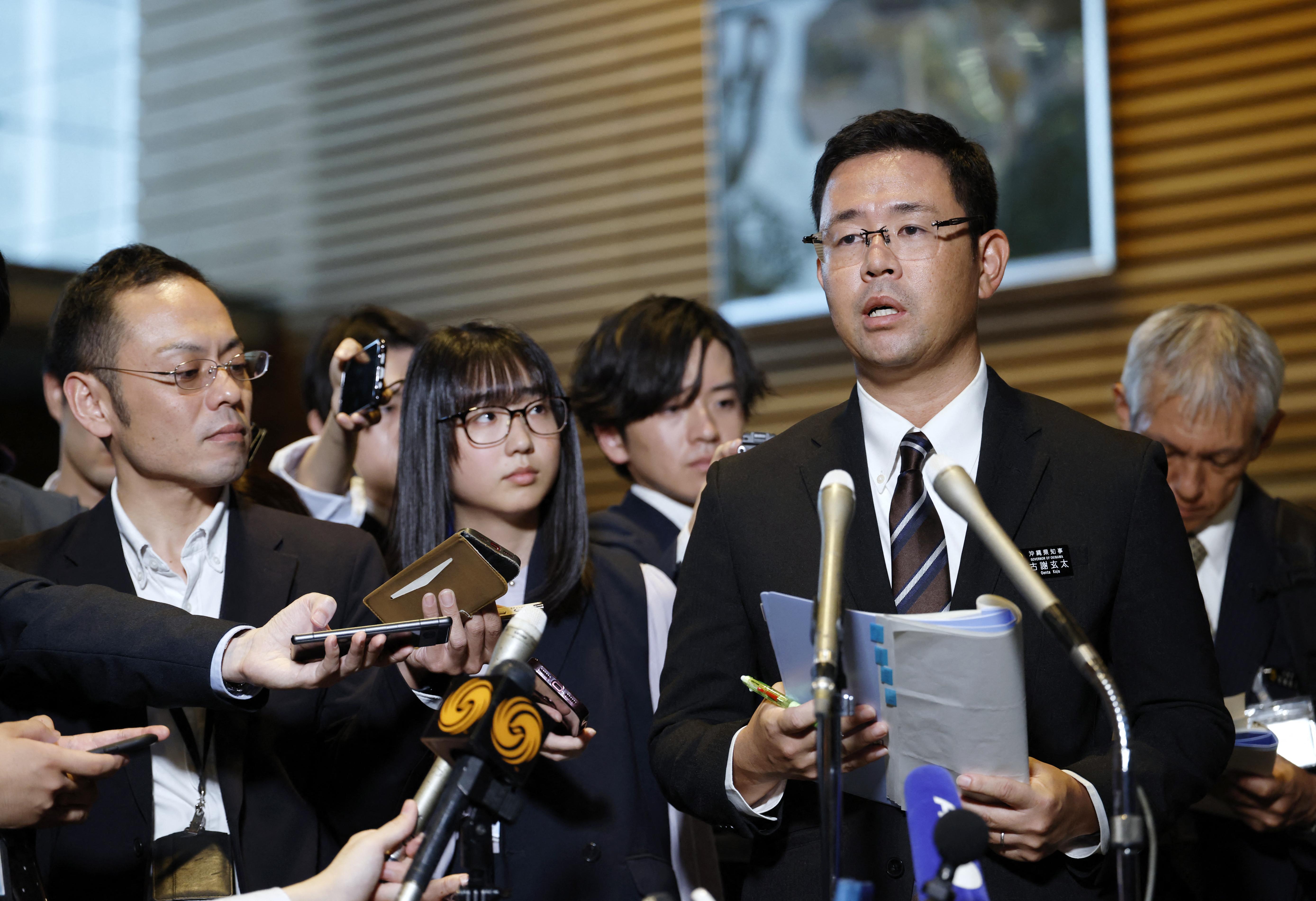 Japan Indicts US Marine In Okinawa Murder | iHeart
