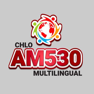 AM530 logo