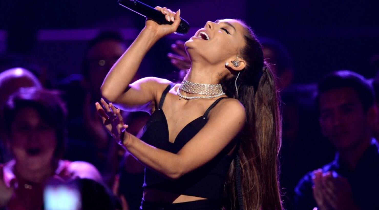 Ariana Grande Says She Wants To Dabble In Country Music (VIDEO) | iHeart