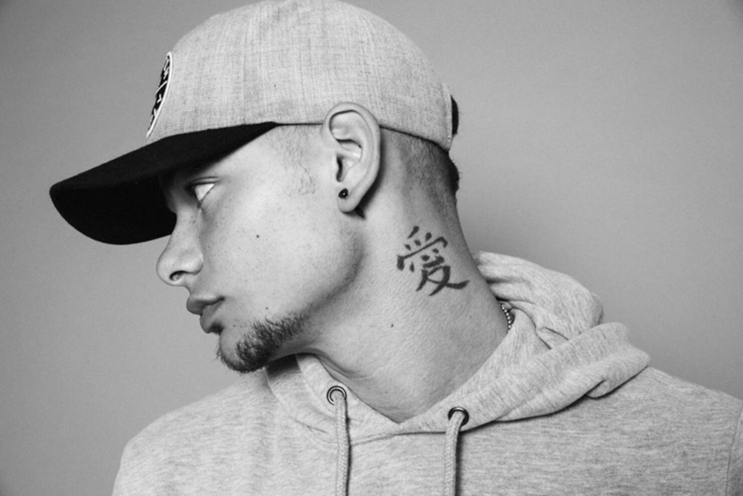 Chinese Symbol for Love Tattoo on Kane Brown's Neck