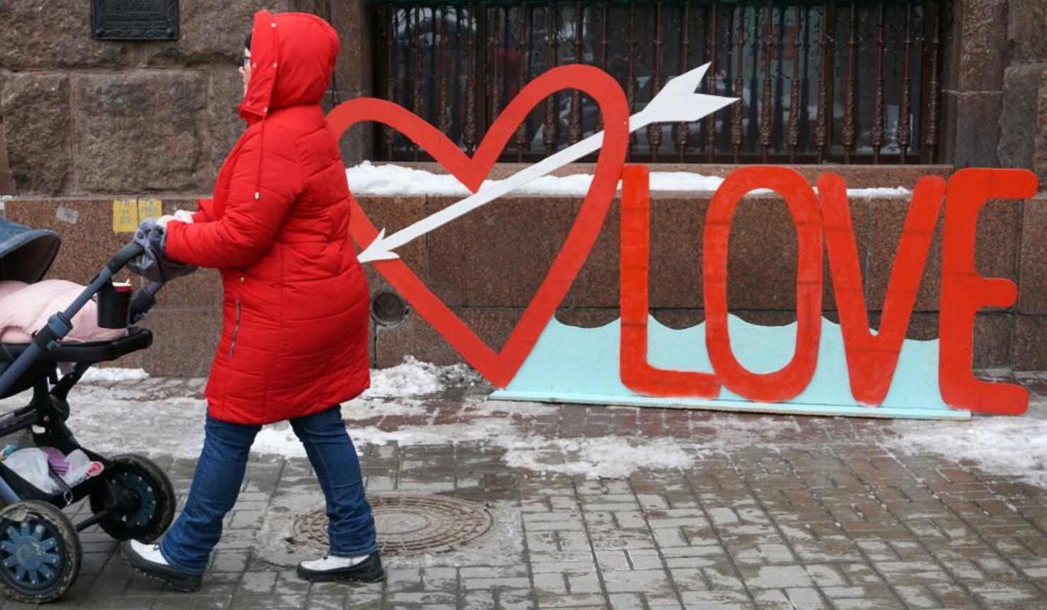 Valentine's Day in the Ukraine