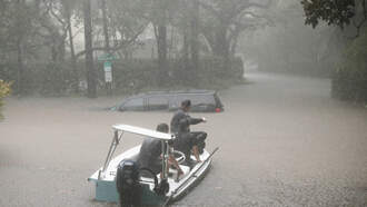 Want to Help Hurricane Harvey Victims? Here's How