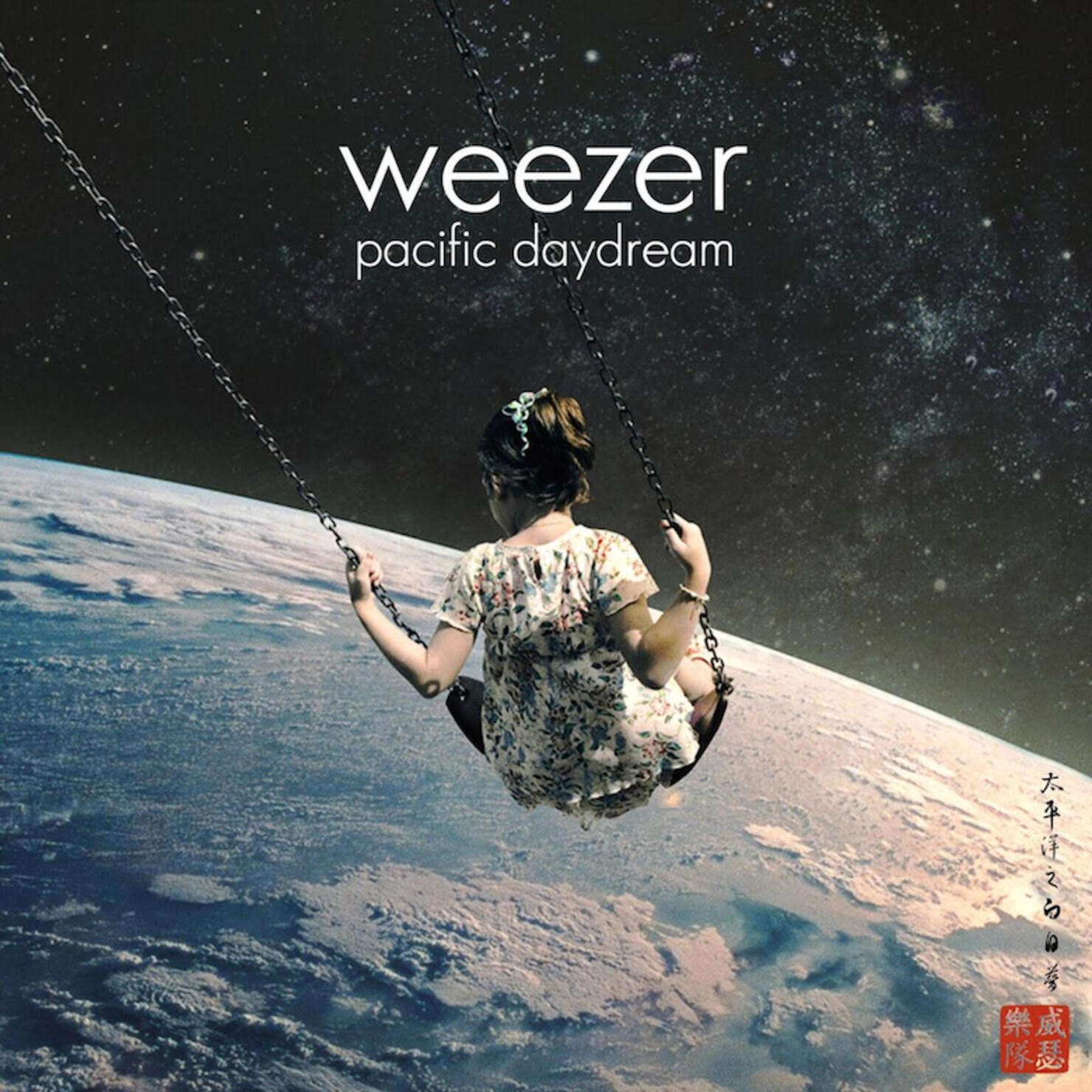 Weezer - 'Pacific Daydream'