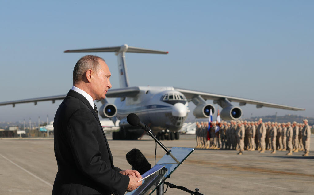 Putin Announces Russian Withdrawal From Syria | IHeart