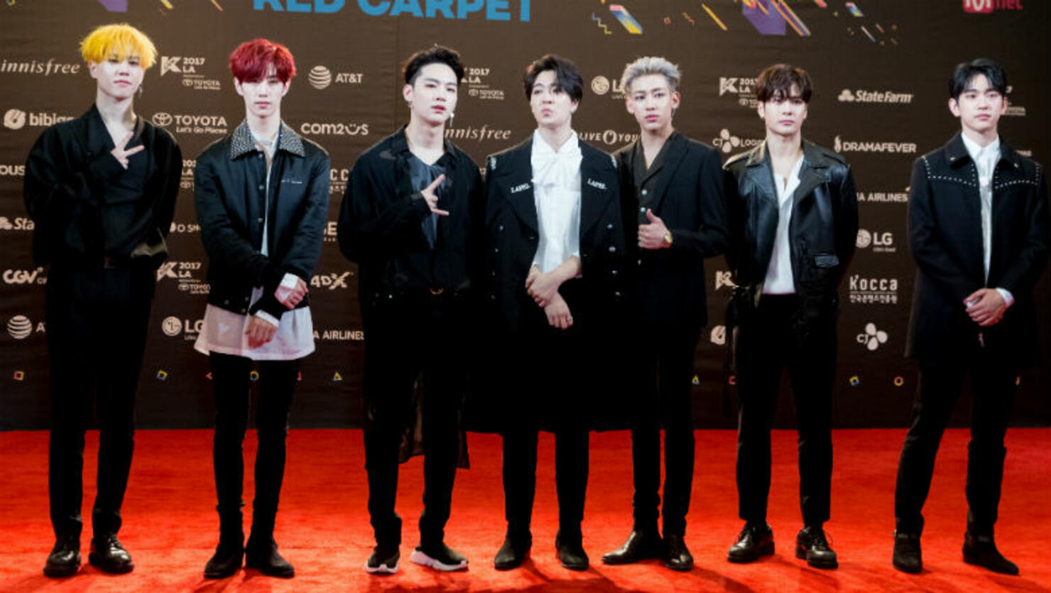 GOT7 Announce World Tour, 4 Dates In North America iHeart