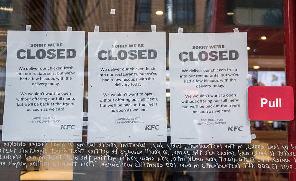 KFC Apologizes with FCK Ad. | Real Radio 104.1