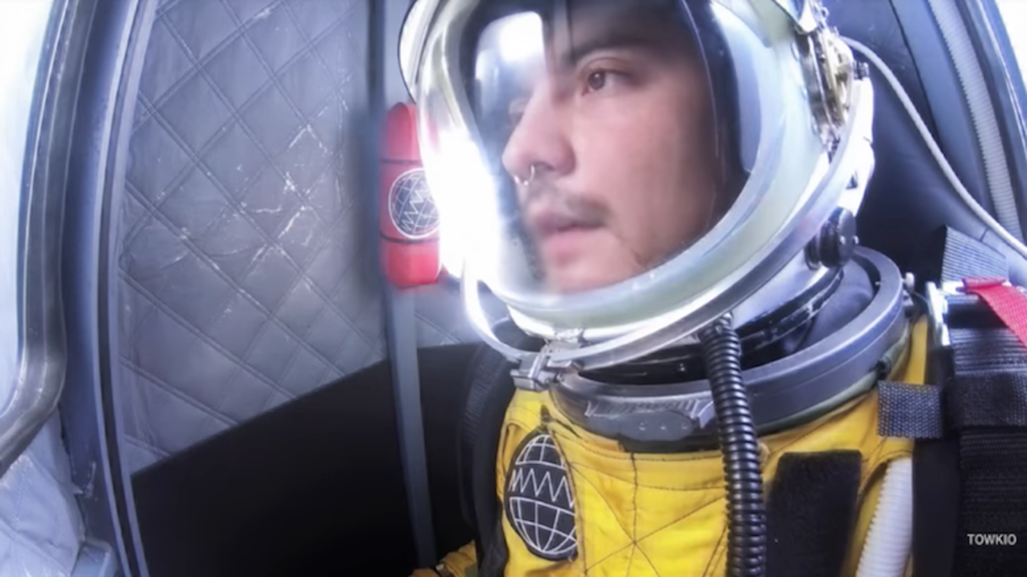 Towkio