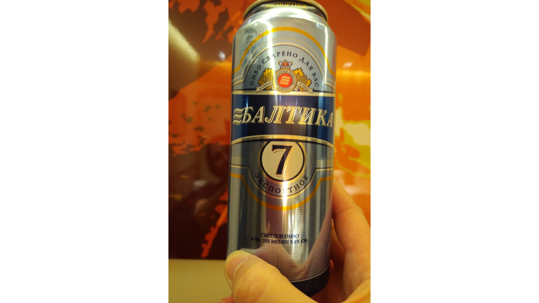 Don't ask me what THIS Russian beer says!