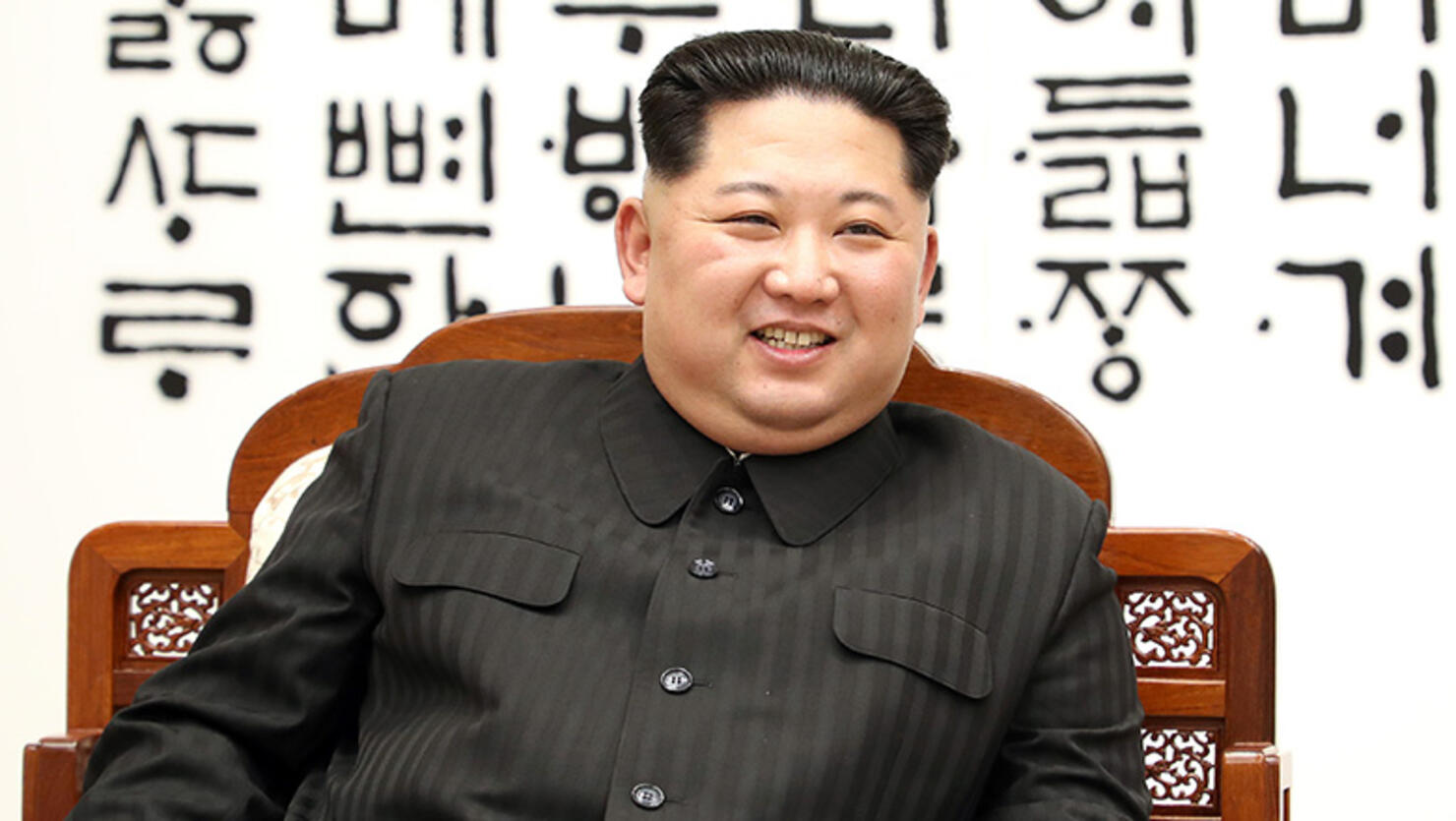 Kim Jong Un