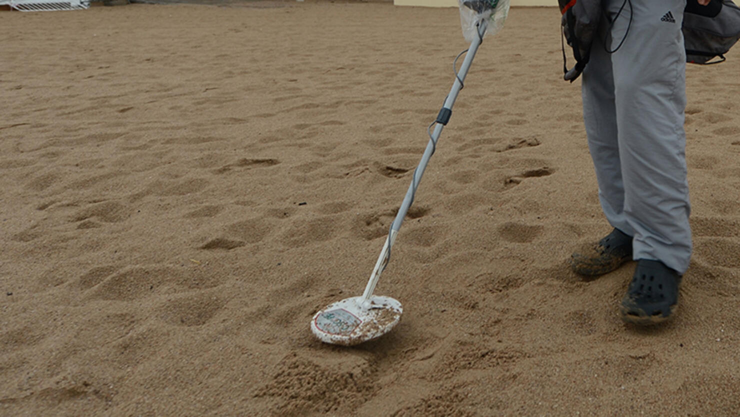 metal detector