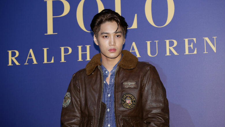 EXO's Kai Shares Adorable Shots With His Niece & Nephew: See The Posts ...