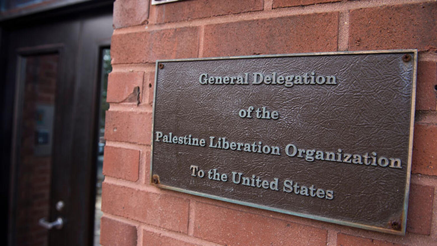 The Palestine Liberation Organization (PLO) Office is seen in Washington, DC