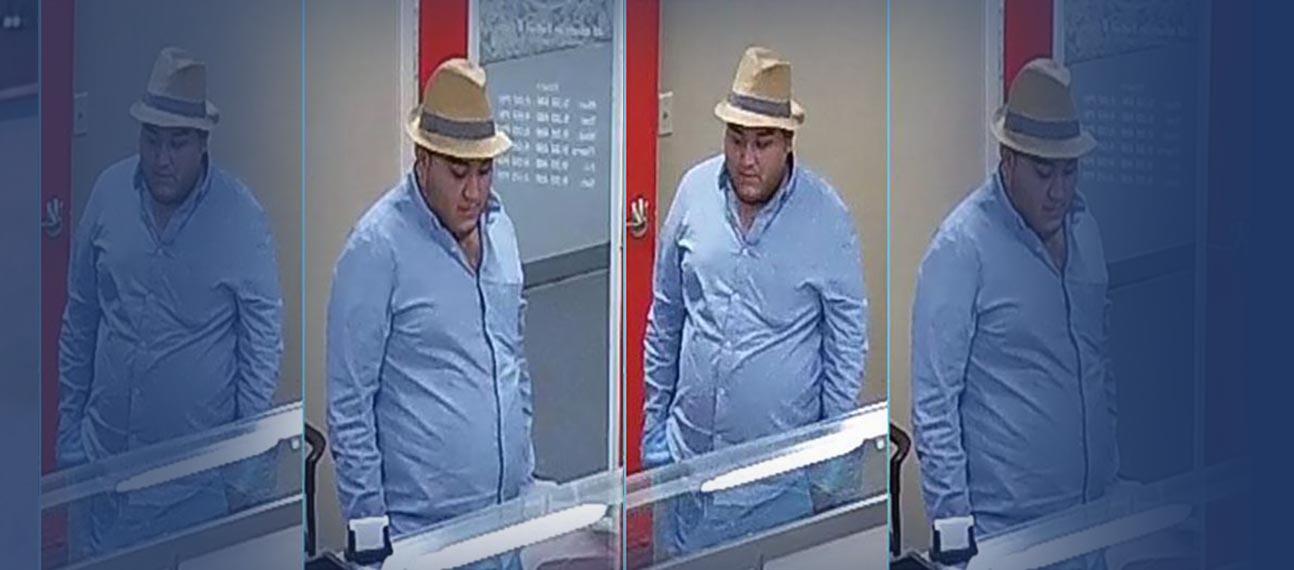 Mount Pleasant bank robbery suspect spotted again PHOTO - Thumbnail Image