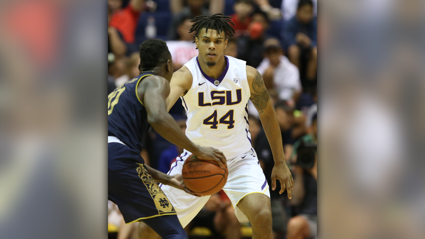 LSU Basketball's Wayde Sims Killed In Overnight Shooting - Thumbnail Image