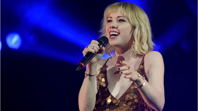 carly rae jepsen party for one single