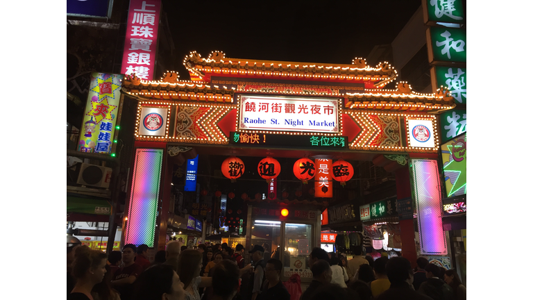 One of the night markets