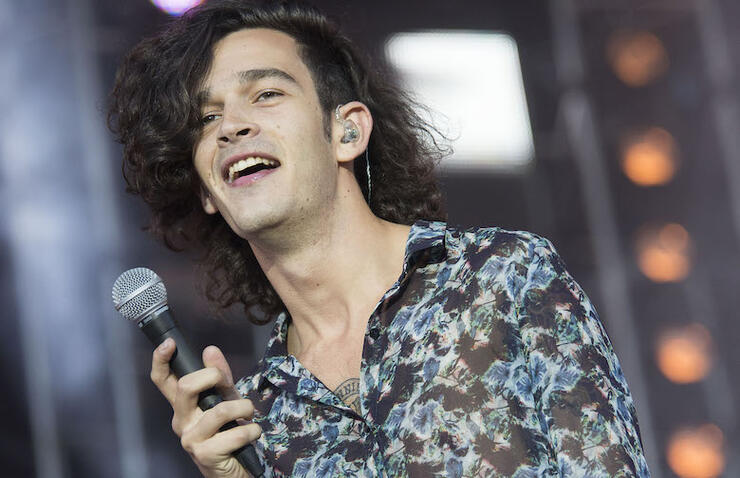 The 1975 Share Lyric Video For I Like America America