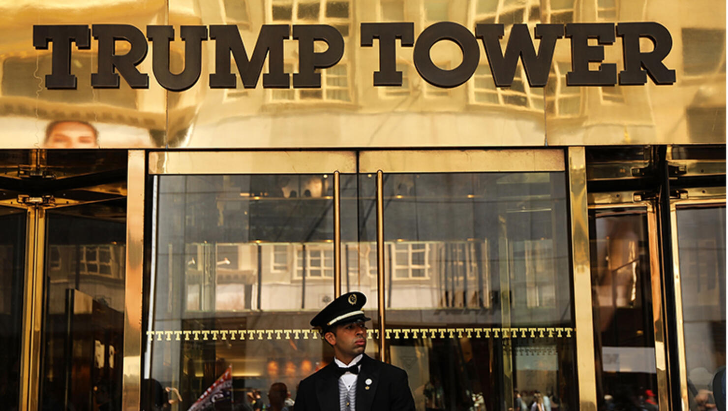 Trump Foundation Agrees To Dissolve Itself Under Judicial Supervision ...