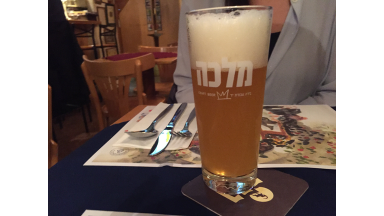 Beer in Jerusalem