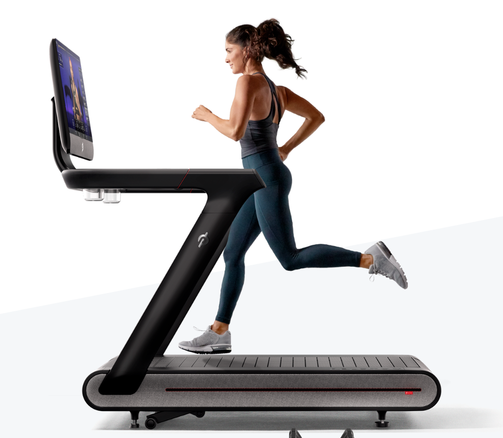 peloton treadmill commercial song