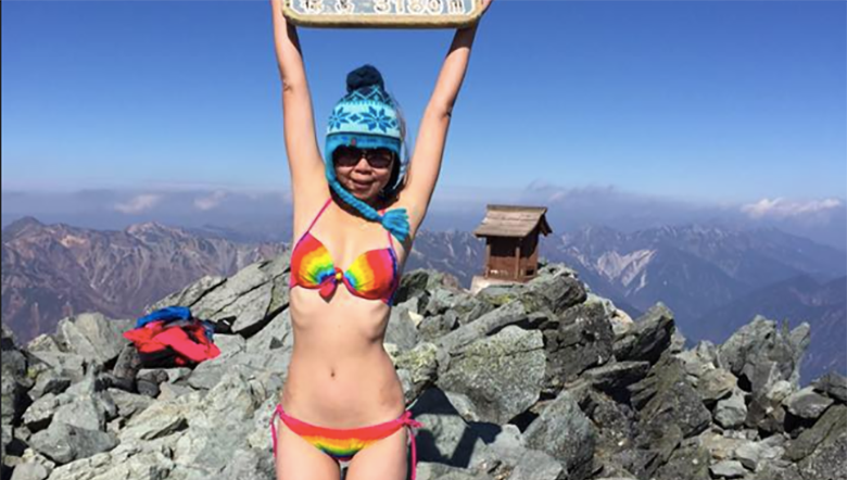 'Bikini Climber' Freezes To Death After 65-Foot Fall Off Mountain - Thumbnail Image