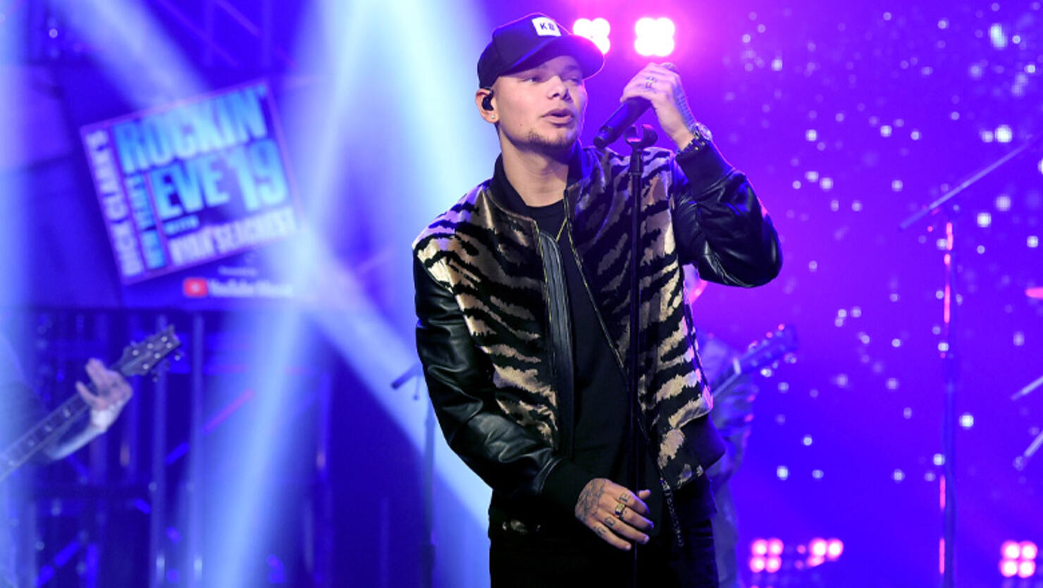 Kane Brown Sets Sights On Austin City Limits | iHeart