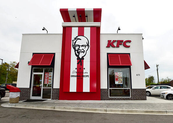 KFC Introduces New Kentucky Fried Chicken-Flavored Ice Cream