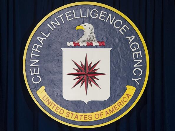 Woman was arrested after asking for "Agent Penis" while trespassing at CIA - Thumbnail Image
