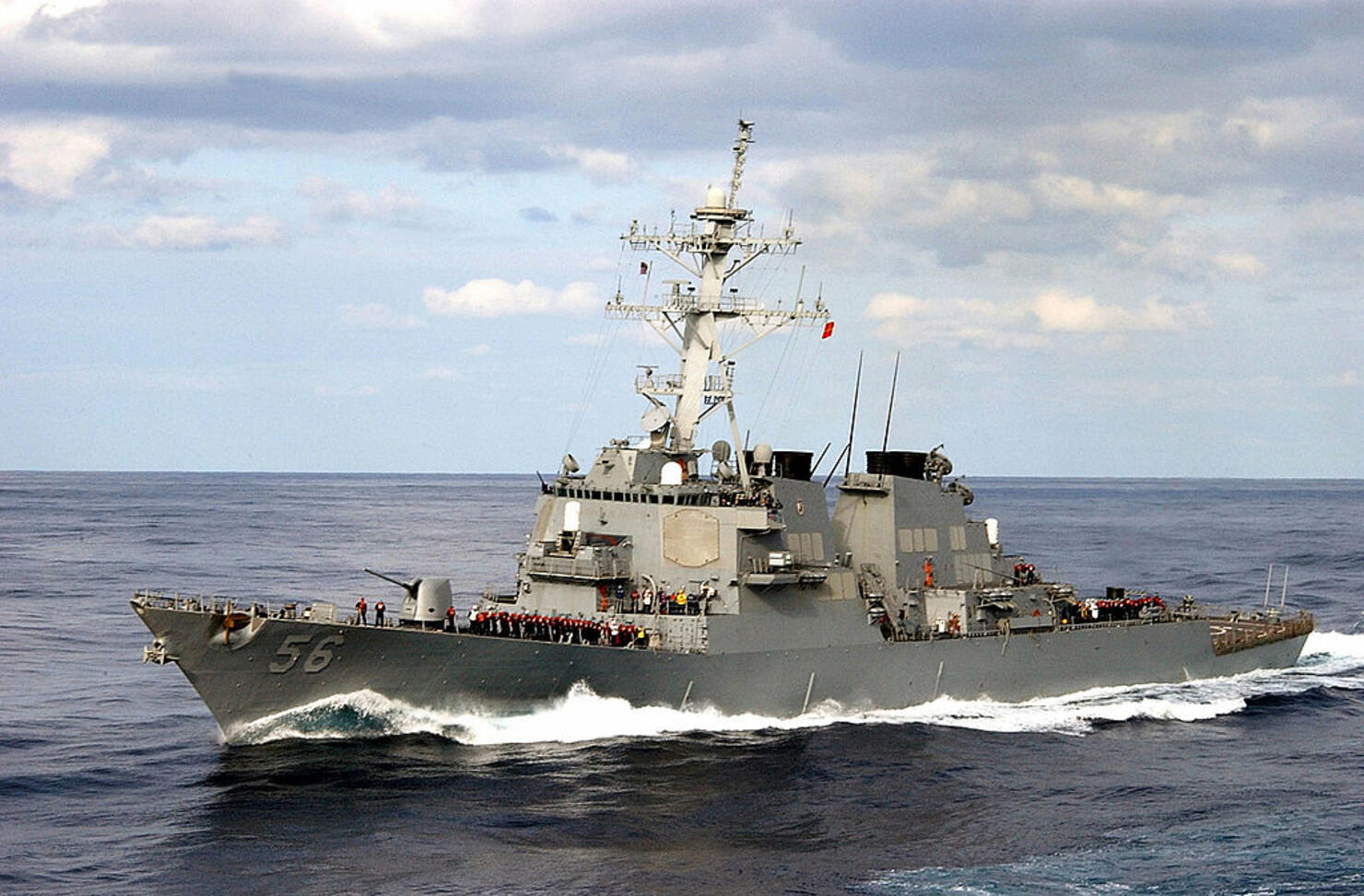 USS John S. McCain Tracking North Korea Ship