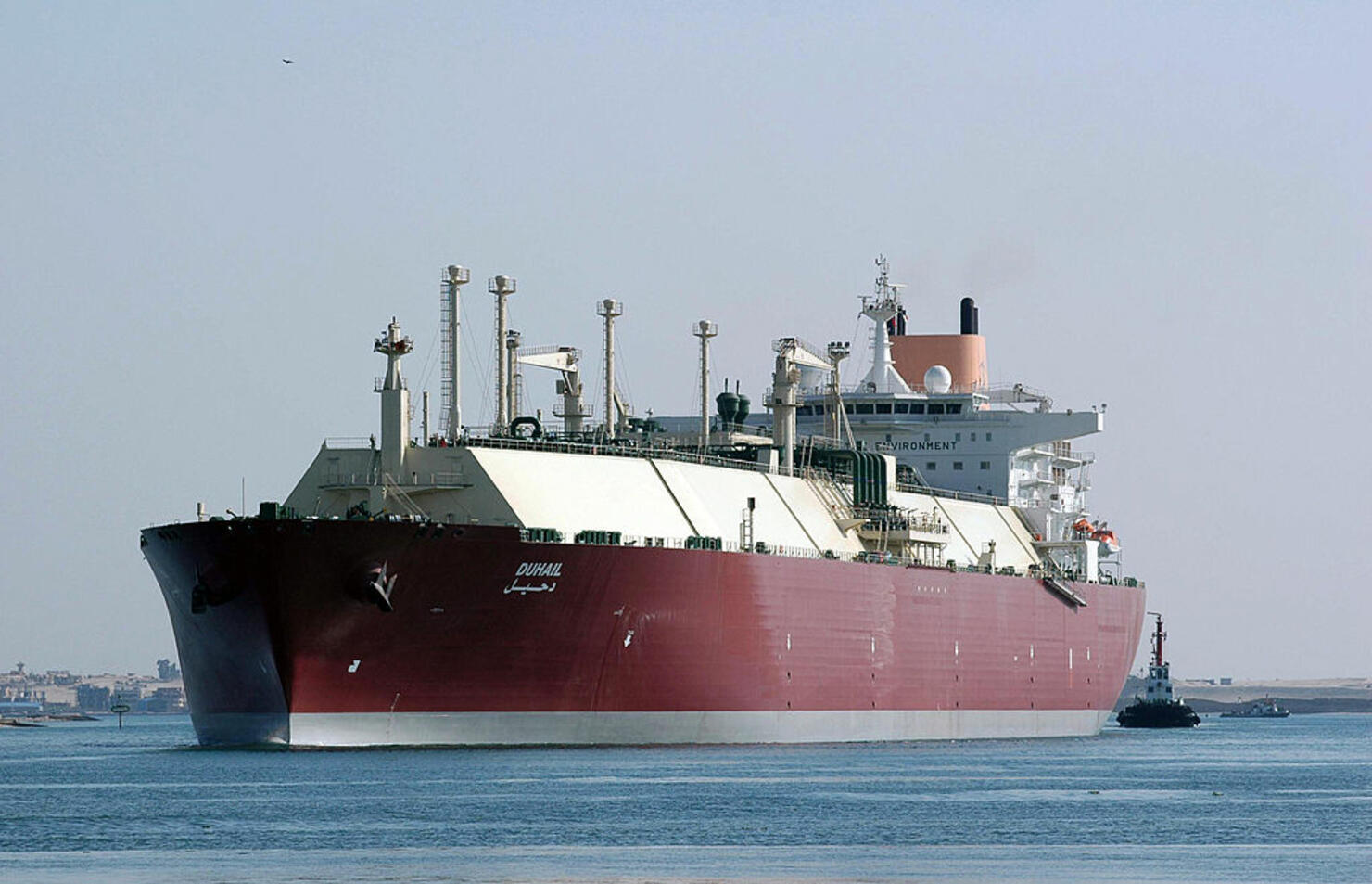 Qatari Liquefied Natural Gas (LNG) carri