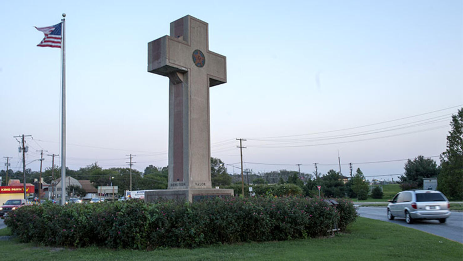The Memorial Cross