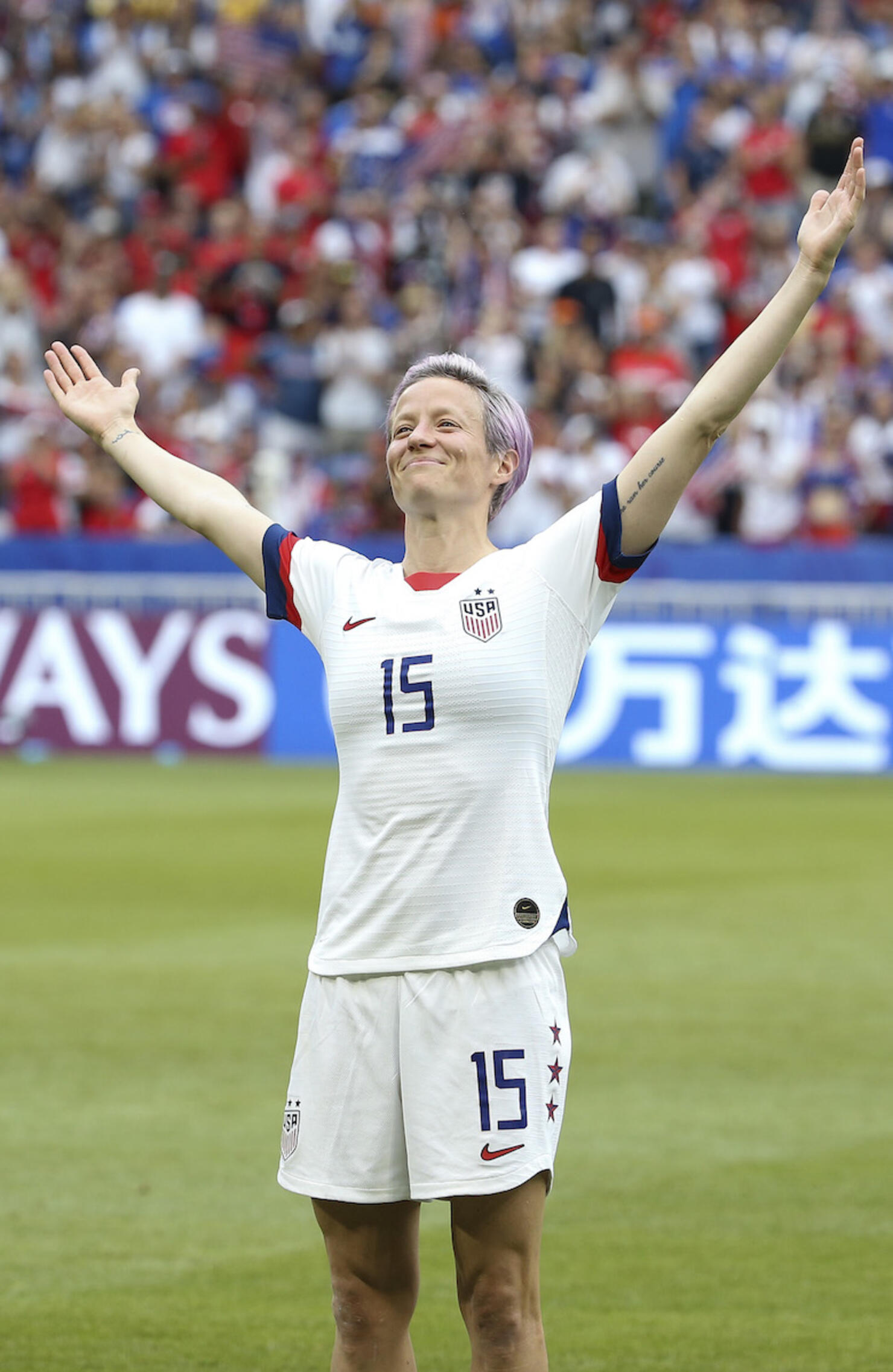 United States of America v Netherlands : Final - 2019 FIFA Women's World Cup France